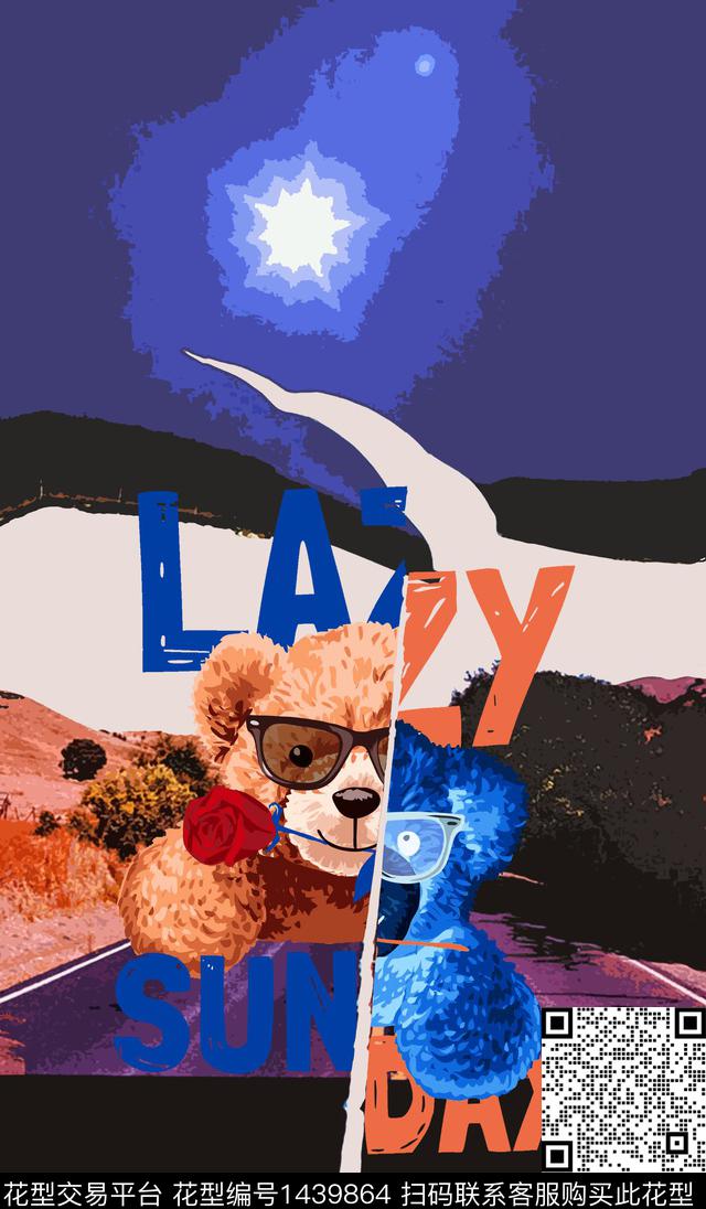 字母卡通bear数码印花华亿平台下载（图片编号: 1439864） - 瓦栏（Walan）