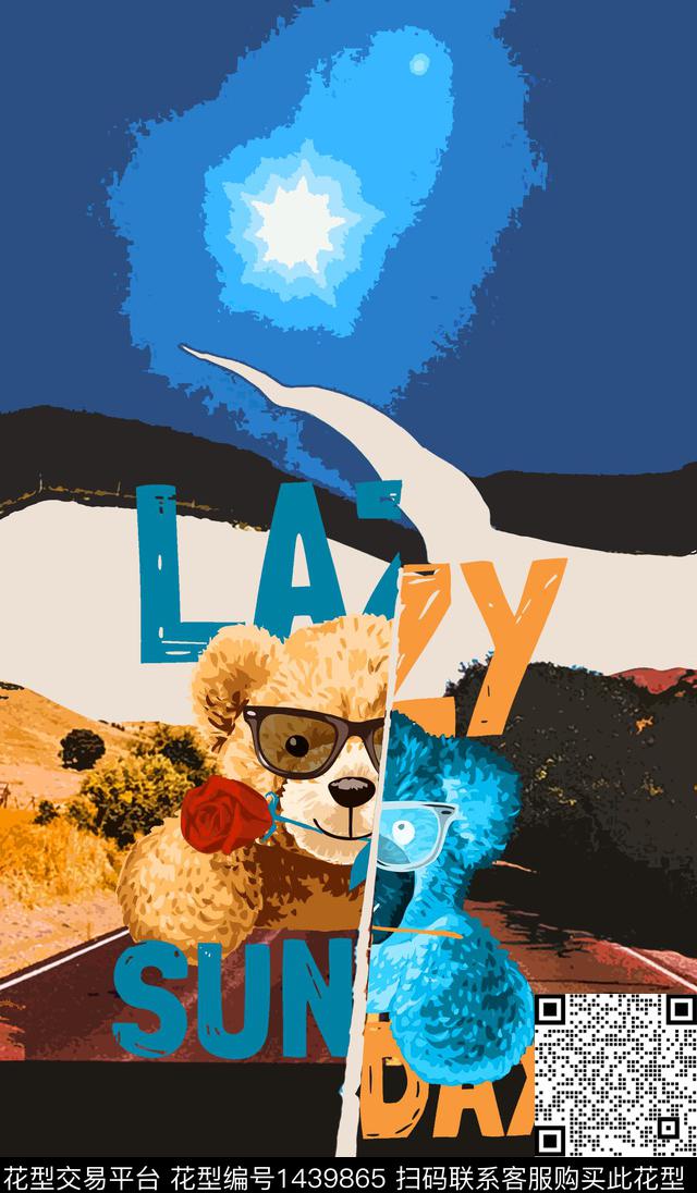 字母卡通bear数码印花华亿平台下载（图片编号: 1439865） - 瓦栏（Walan）