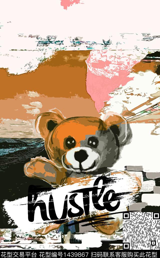 字母卡通bear数码印花华亿平台下载（图片编号: 1439867） - 瓦栏（Walan）