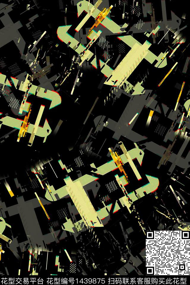 字母几何扎染华亿平台数码印花华亿平台下载（图片编号: 1439875） - 瓦栏（Walan）