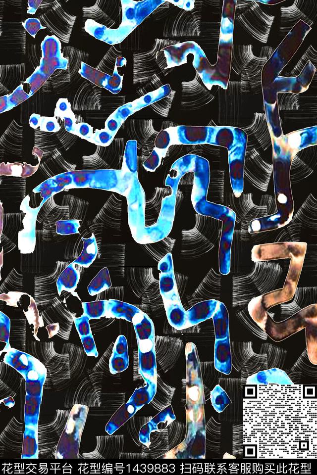 字母几何扎染华亿平台数码印花华亿平台下载（图片编号: 1439883） - 瓦栏（Walan）