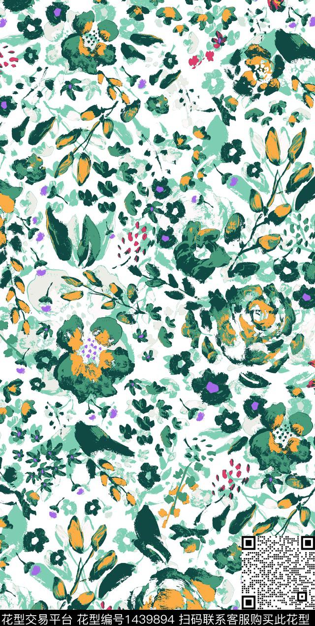 简约小碎花手绘花卉数码印花华亿平台下载（图片编号: 1439894） - 瓦栏（Walan）