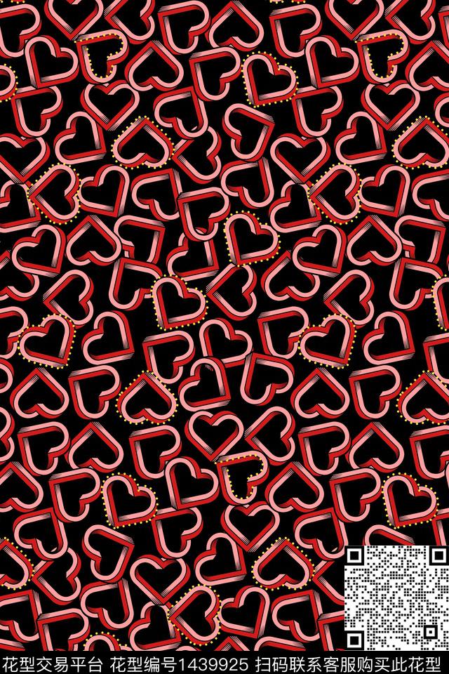 爱心几何大牌风传统印花华亿平台下载（图片编号: 1439925） - 瓦栏（Walan）