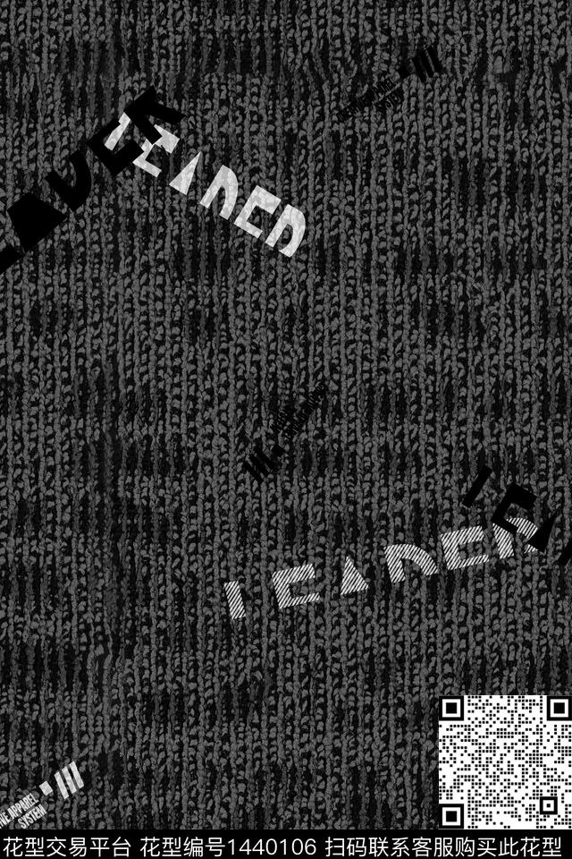 字母男装满版花几何数码印花华亿平台下载（图片编号: 1440106） - 瓦栏（Walan）