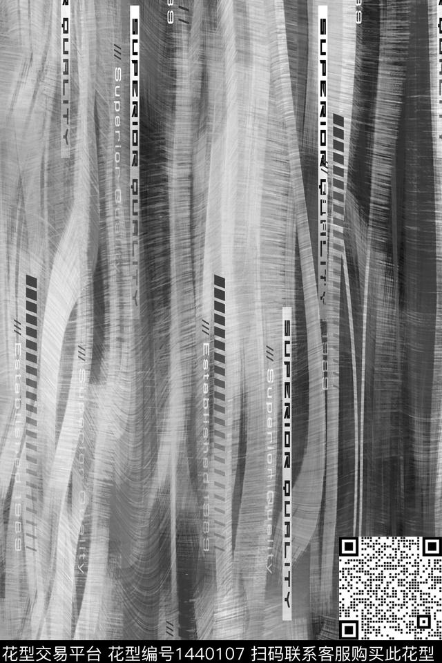 字母男装满版花几何数码印花华亿平台下载（图片编号: 1440107） - 瓦栏（Walan）