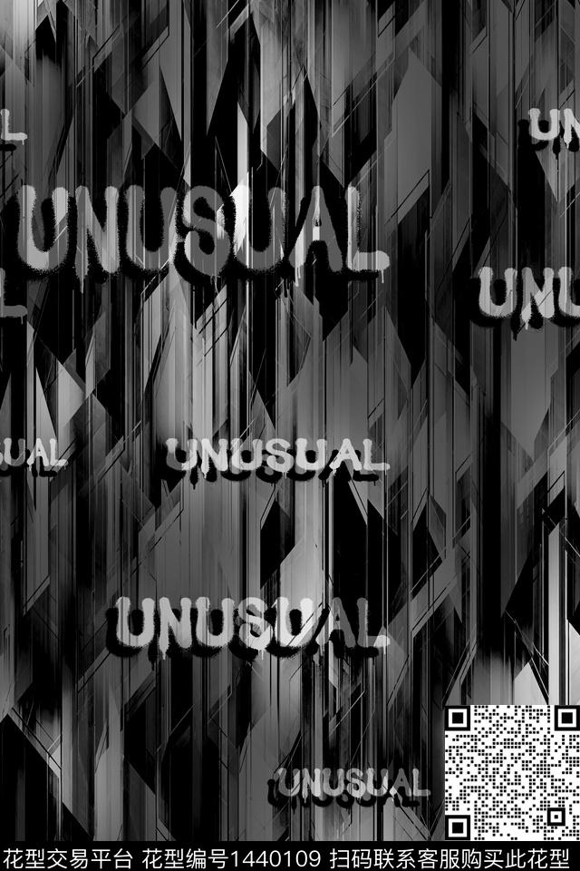 字母男装满版花几何数码印花华亿平台下载（图片编号: 1440109） - 瓦栏（Walan）