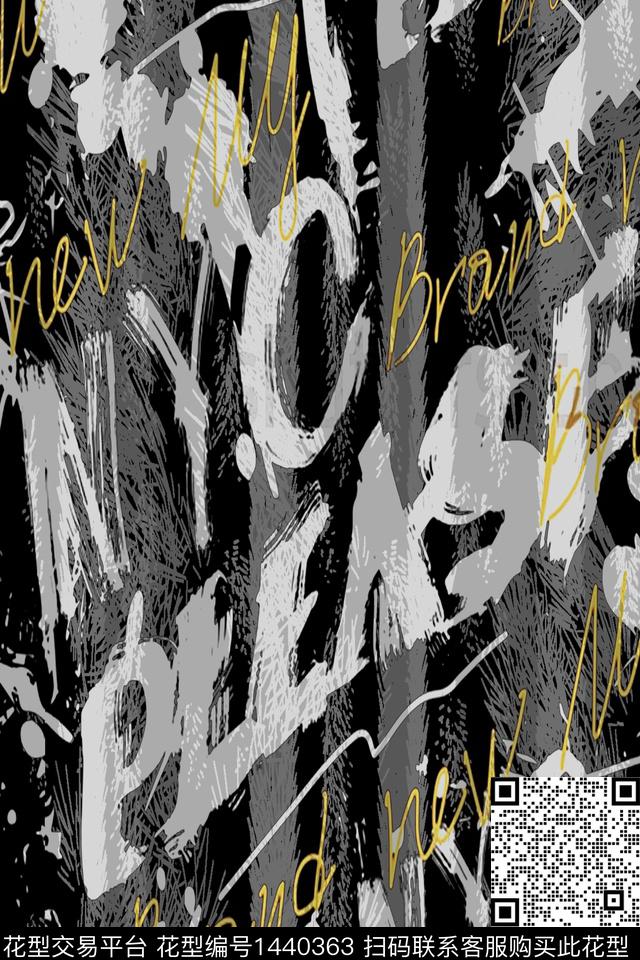 字母几何扎染华亿平台数码印花华亿平台下载（图片编号: 1440363） - 瓦栏（Walan）