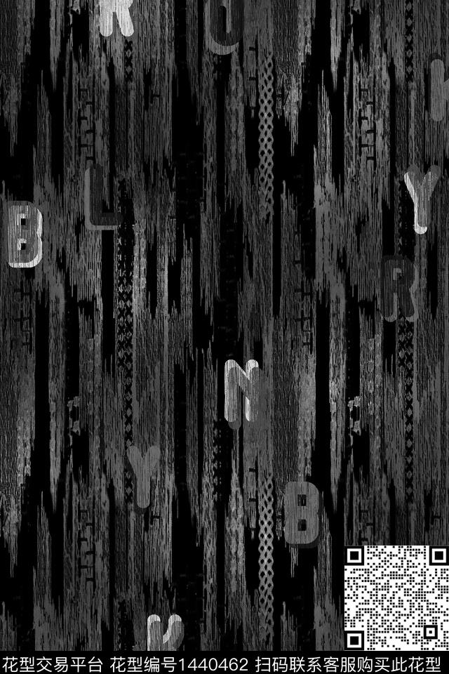 男装满版花几何肌理数码印花华亿平台下载（图片编号: 1440462） - 瓦栏（Walan）