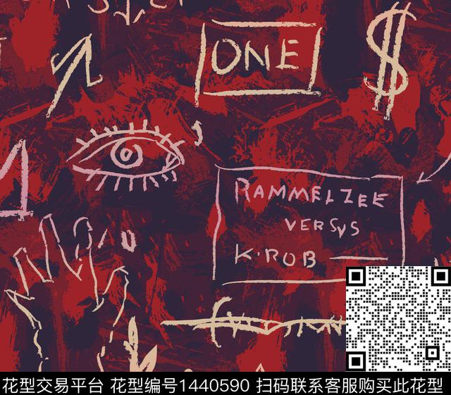 文字大牌风欧美数码印花华亿平台下载（图片编号: 1440590） - 瓦栏（Walan）