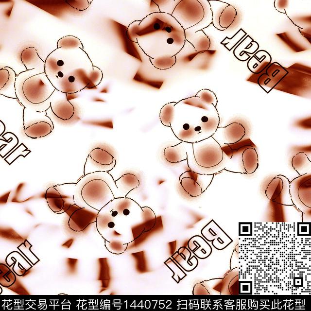 笑脸渐变卡通数码印花华亿平台下载（图片编号: 1440752） - 瓦栏（Walan）