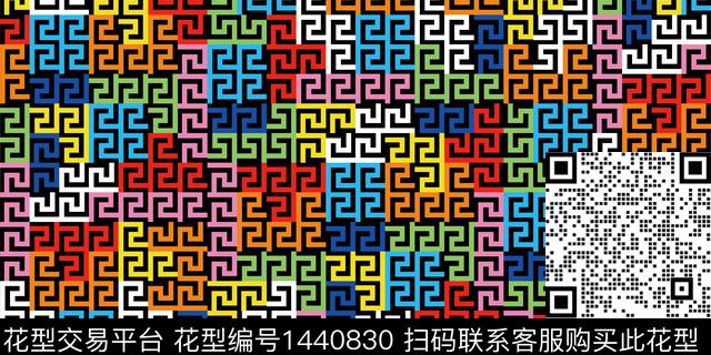 几何格子大牌风数码印花华亿平台下载（图片编号: 1440830） - 瓦栏（Walan）