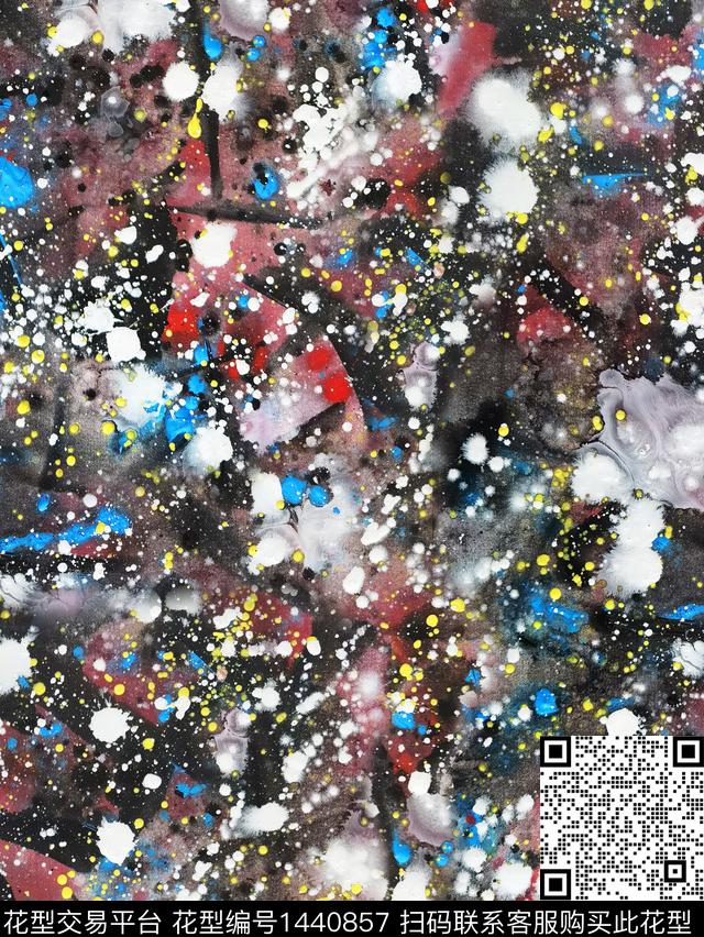 水彩水墨风扎染华亿平台数码印花华亿平台下载（图片编号: 1440857） - 瓦栏（Walan）