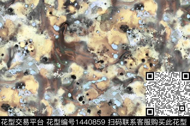 水彩水墨风扎染华亿平台数码印花华亿平台下载（图片编号: 1440859） - 瓦栏（Walan）