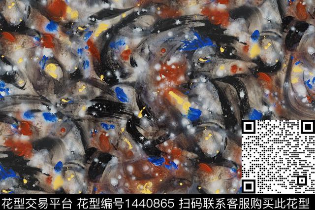 水彩水墨风扎染华亿平台数码印花华亿平台下载（图片编号: 1440865） - 瓦栏（Walan）