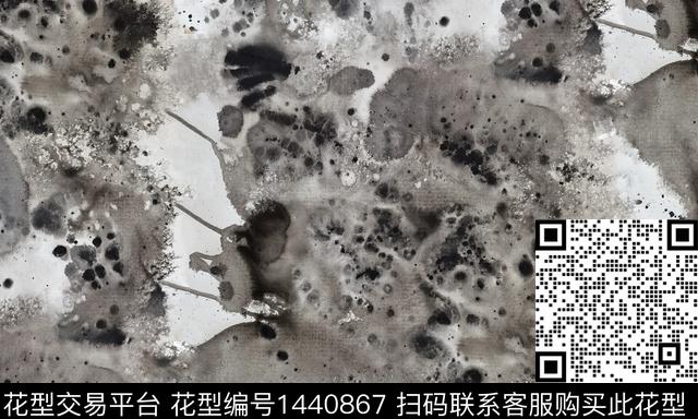 水彩抽象水墨风数码印花华亿平台下载（图片编号: 1440867） - 瓦栏（Walan）