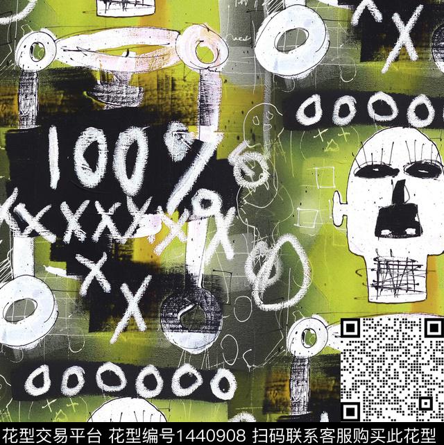 大牌风绿植树叶审数码印花华亿平台下载（图片编号: 1440908） - 瓦栏（Walan）