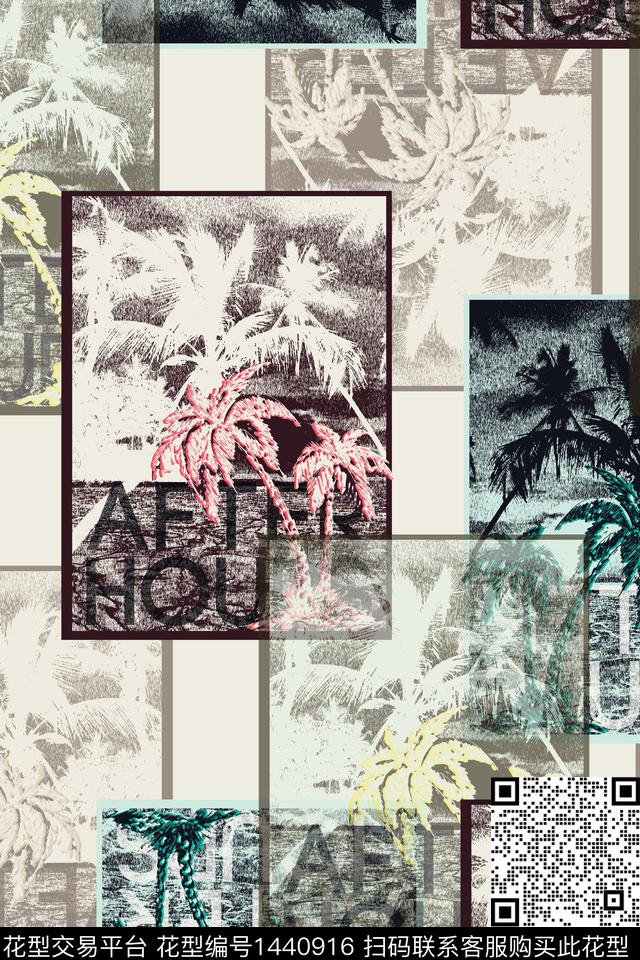 绿植树叶大牌风剪影数码印花华亿平台下载（图片编号: 1440916） - 瓦栏（Walan）