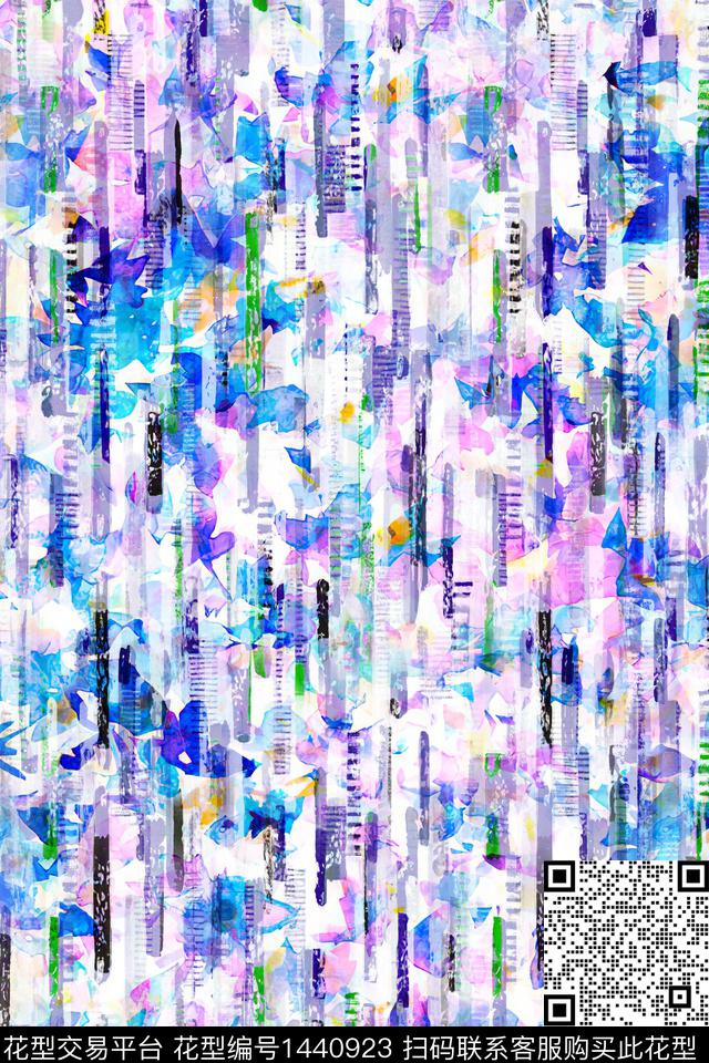 几何水彩肌理数码印花华亿平台下载（图片编号: 1440923） - 瓦栏（Walan）