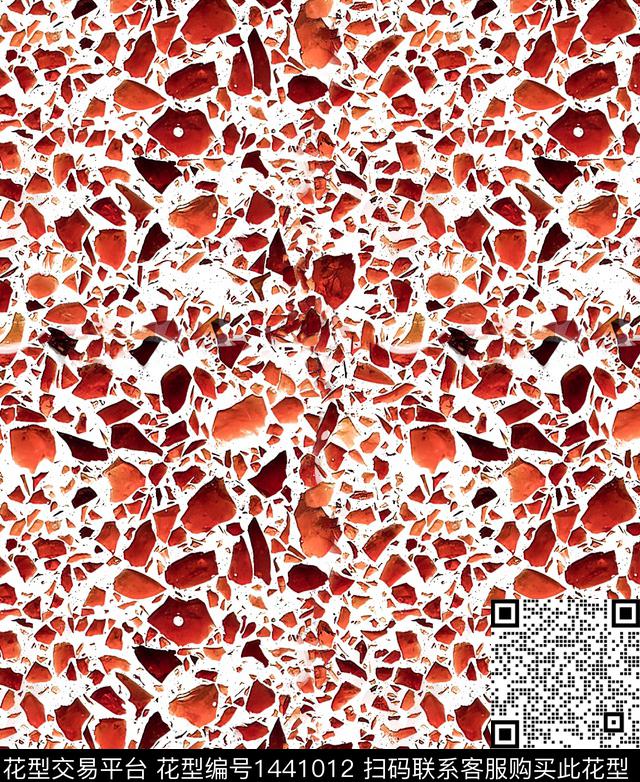 石头渐变肌理数码印花华亿平台下载（图片编号: 1441012） - 瓦栏（Walan）