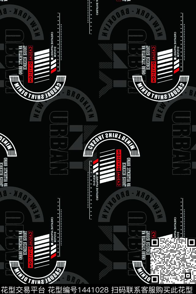 字母几何扎染华亿平台数码印花华亿平台下载（图片编号: 1441028） - 瓦栏（Walan）