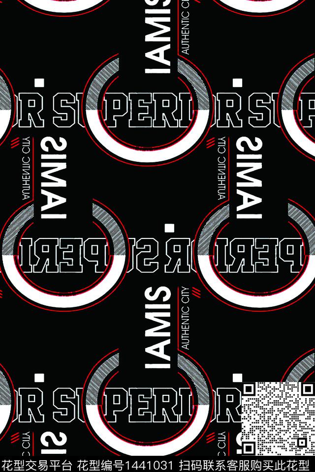 字母几何扎染华亿平台数码印花华亿平台下载（图片编号: 1441031） - 瓦栏（Walan）