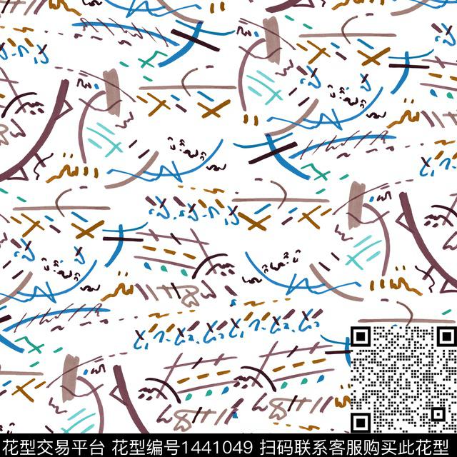 小碎花笔触2022春夏数码印花华亿平台下载（图片编号: 1441049） - 瓦栏（Walan）