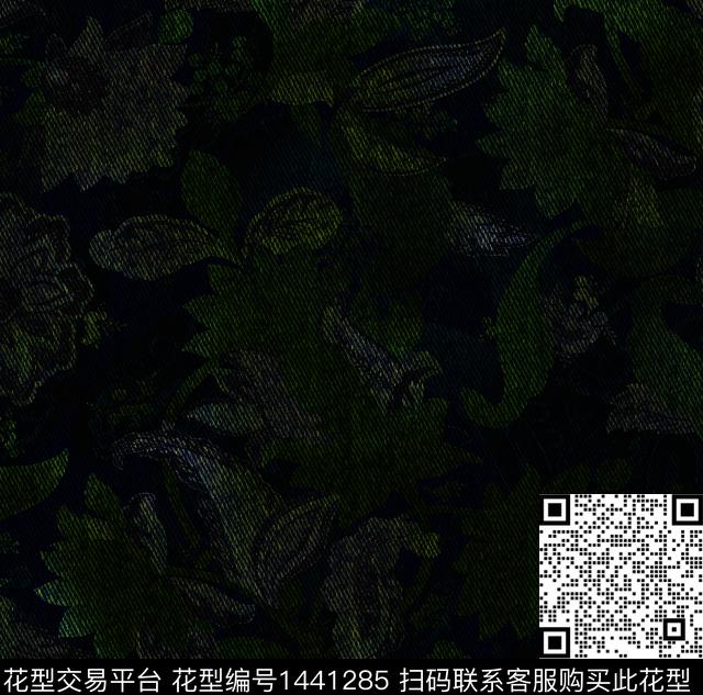 肌理扎染华亿平台迷彩数码印花华亿平台下载（图片编号: 1441285） - 瓦栏（Walan）