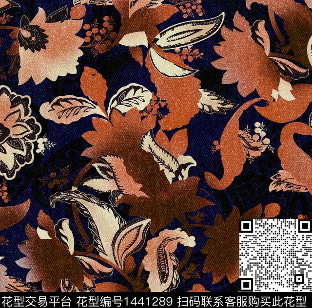 肌理扎染华亿平台迷彩数码印花华亿平台下载（图片编号: 1441289） - 瓦栏（Walan）