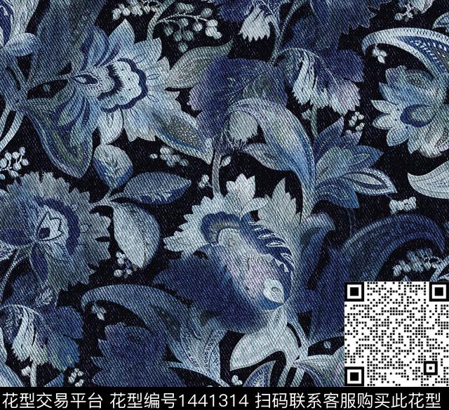 肌理扎染华亿平台迷彩数码印花华亿平台下载（图片编号: 1441314） - 瓦栏（Walan）