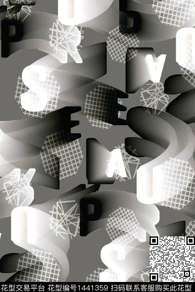 字母几何扎染华亿平台数码印花华亿平台下载（图片编号: 1441359） - 瓦栏（Walan）