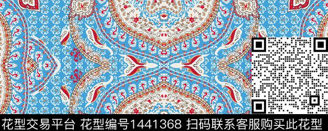 抽象佩斯利数码印花华亿平台下载（图片编号: 1441368） - 瓦栏（Walan）