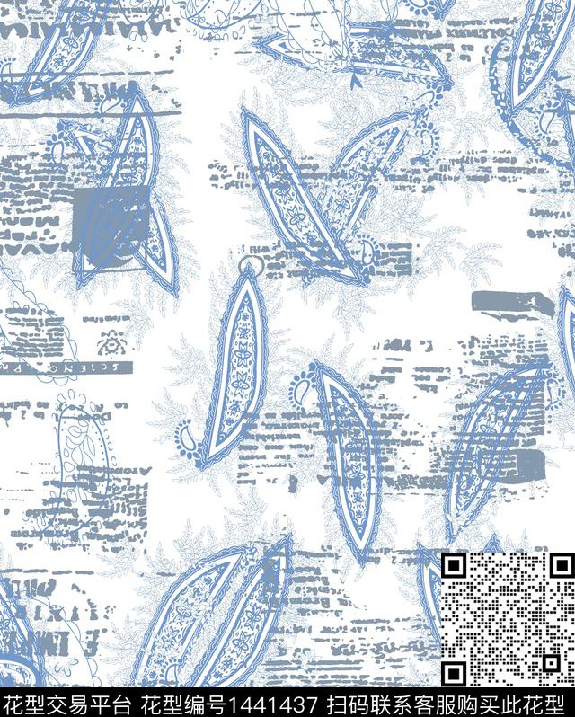 字母数码华亿平台几何数码印花华亿平台下载（图片编号: 1441437） - 瓦栏（Walan）