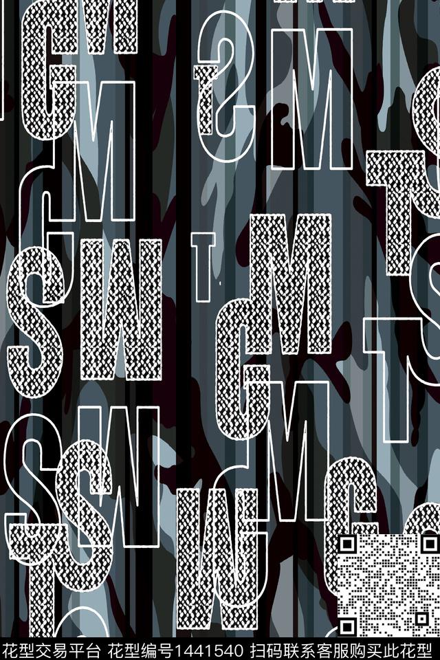 字母几何扎染华亿平台数码印花华亿平台下载（图片编号: 1441540） - 瓦栏（Walan）