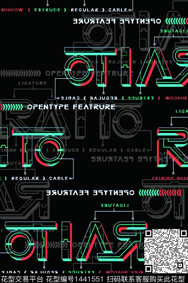 字母几何扎染华亿平台数码印花华亿平台下载（图片编号: 1441551） - 瓦栏（Walan）