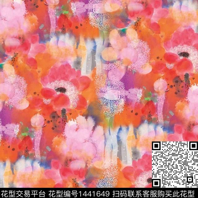 荷花水彩花卉中国风数码印花华亿平台下载（图片编号: 1441649） - 瓦栏（Walan）