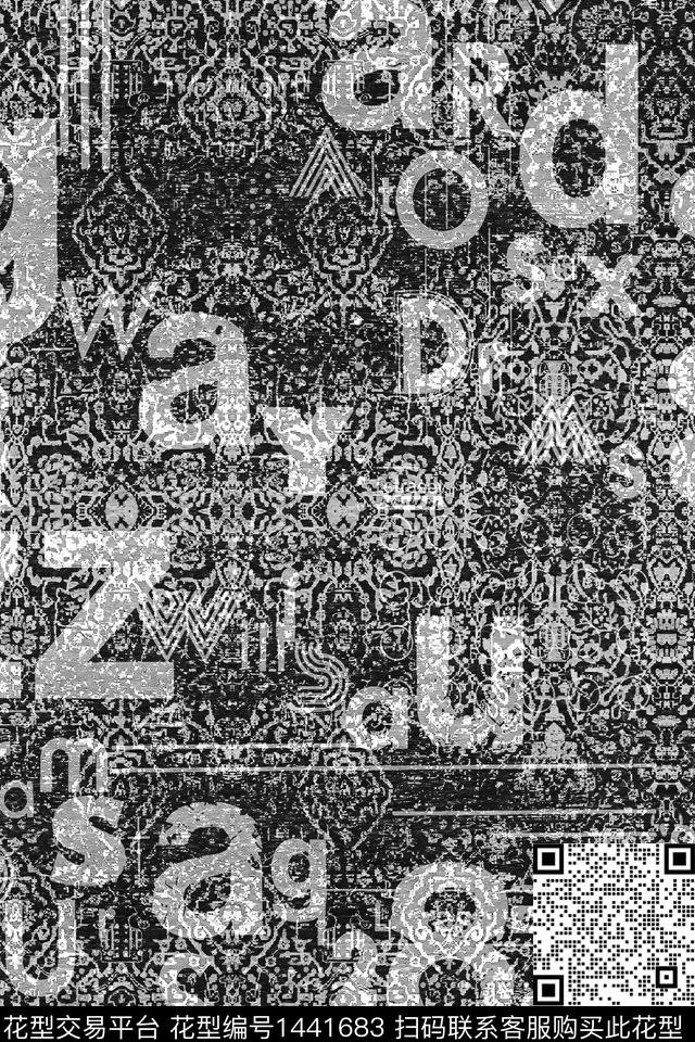 字母时尚抽象男装数码印花华亿平台下载（图片编号: 1441683） - 瓦栏（Walan）