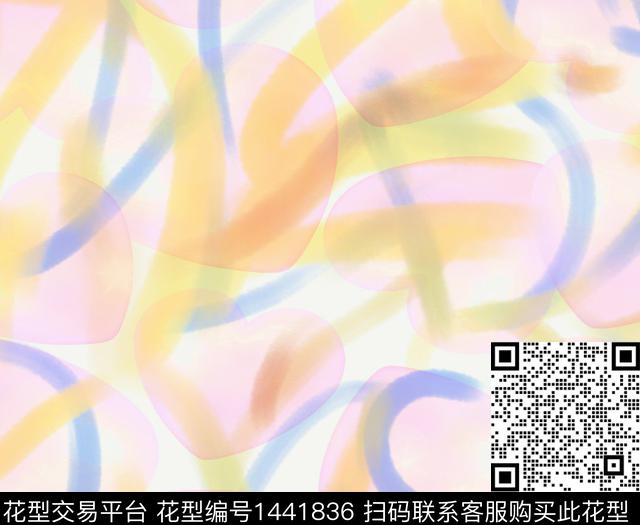 绿植树叶数码华亿平台扎染华亿平台数码印花华亿平台下载（图片编号: 1441836） - 瓦栏（Walan）