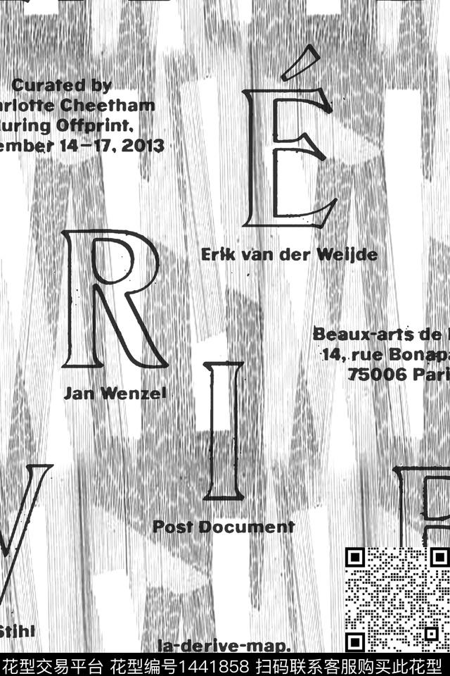 字母几何扎染华亿平台数码印花华亿平台下载（图片编号: 1441858） - 瓦栏（Walan）