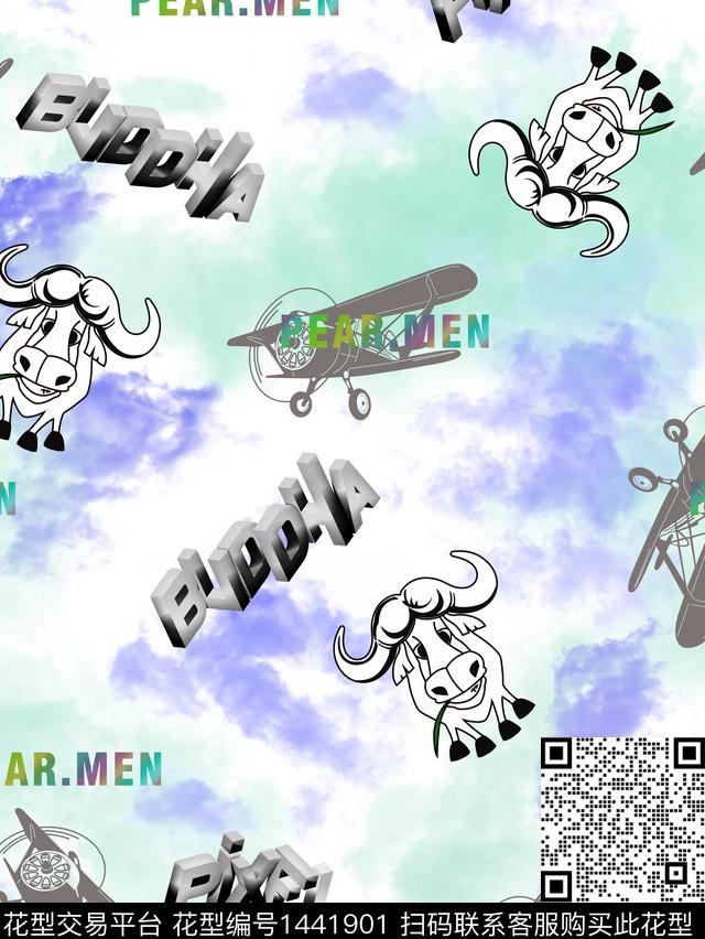 字母几何大牌风传统印花华亿平台下载（图片编号: 1441901） - 瓦栏（Walan）