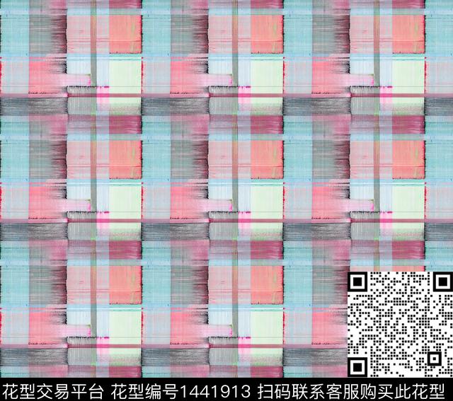 几何格子扎染华亿平台数码印花华亿平台下载（图片编号: 1441913） - 瓦栏（Walan）