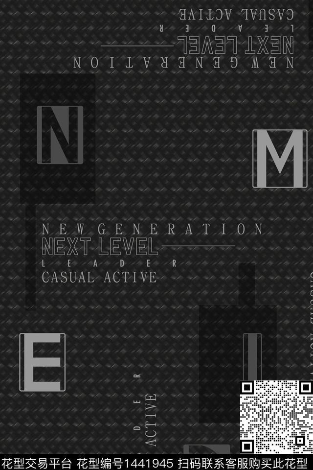 字母几何肌理数码印花华亿平台下载（图片编号: 1441945） - 瓦栏（Walan）