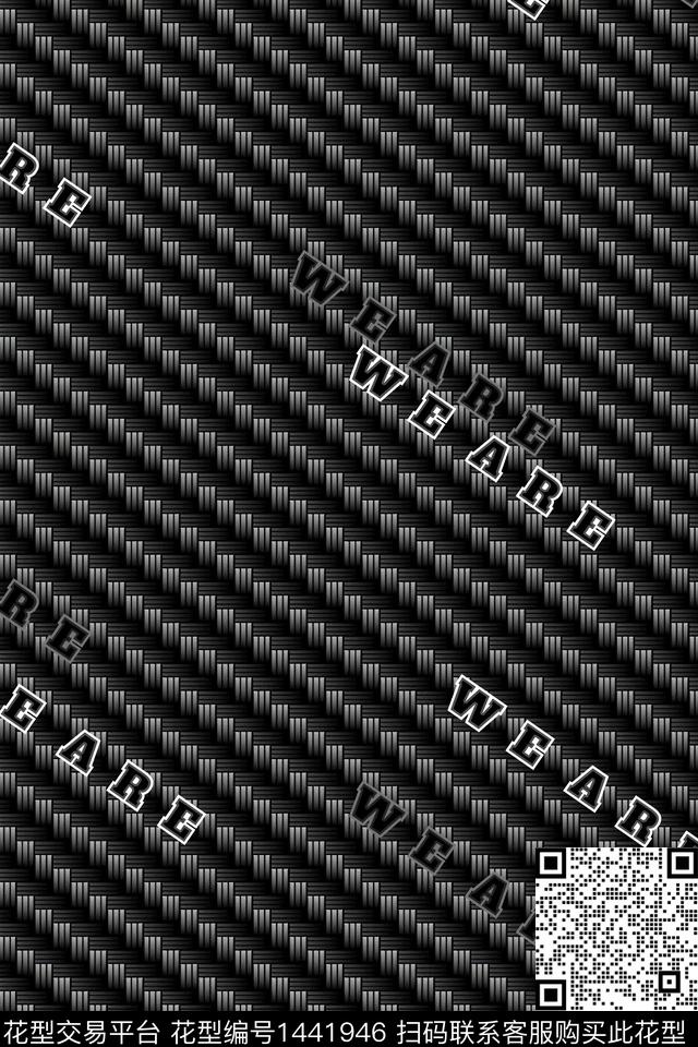 字母几何肌理数码印花华亿平台下载（图片编号: 1441946） - 瓦栏（Walan）