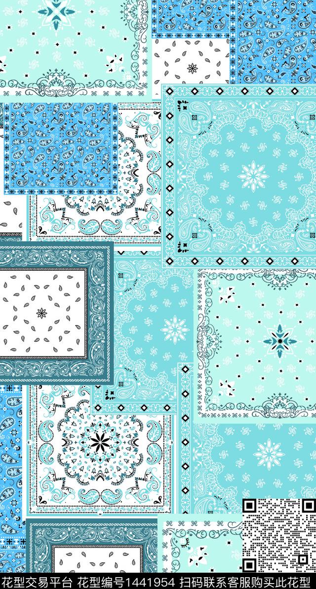 佩斯利小碎花几何数码印花华亿平台下载（图片编号: 1441954） - 瓦栏（Walan）