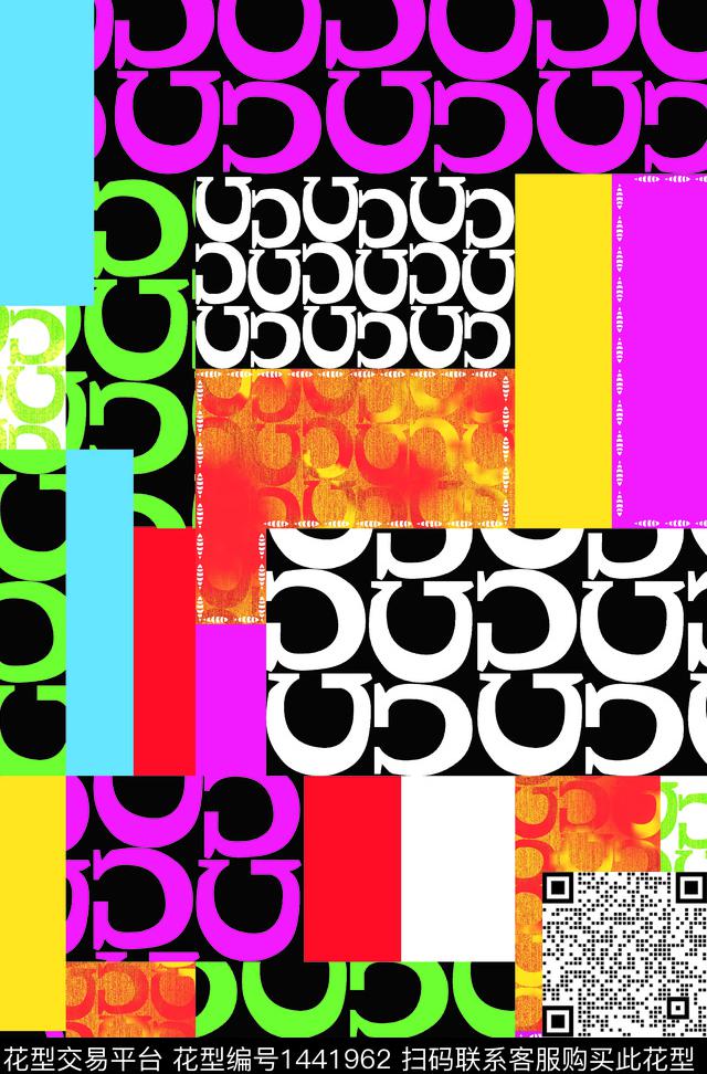 佩斯利小碎花几何数码印花华亿平台下载（图片编号: 1441962） - 瓦栏（Walan）