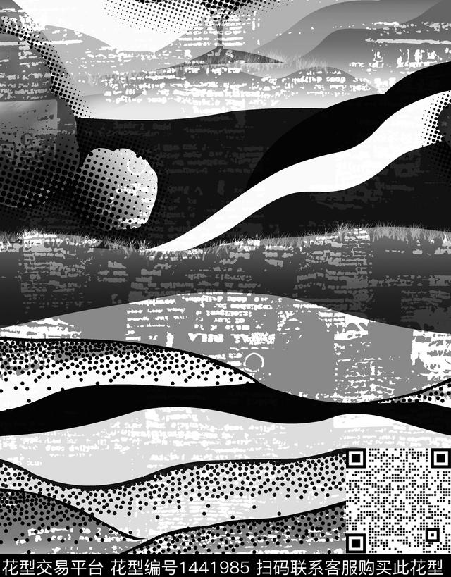 数码华亿平台几何扎染华亿平台数码印花华亿平台下载（图片编号: 1441985） - 瓦栏（Walan）