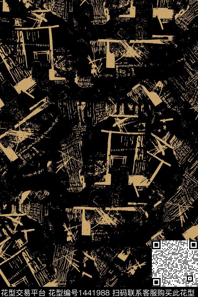 数码华亿平台几何扎染华亿平台数码印花华亿平台下载（图片编号: 1441988） - 瓦栏（Walan）
