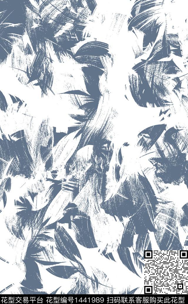 数码华亿平台几何扎染华亿平台数码印花华亿平台下载（图片编号: 1441989） - 瓦栏（Walan）