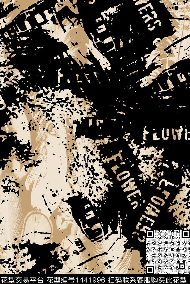 数码华亿平台几何扎染华亿平台数码印花华亿平台下载（图片编号: 1441996） - 瓦栏（Walan）