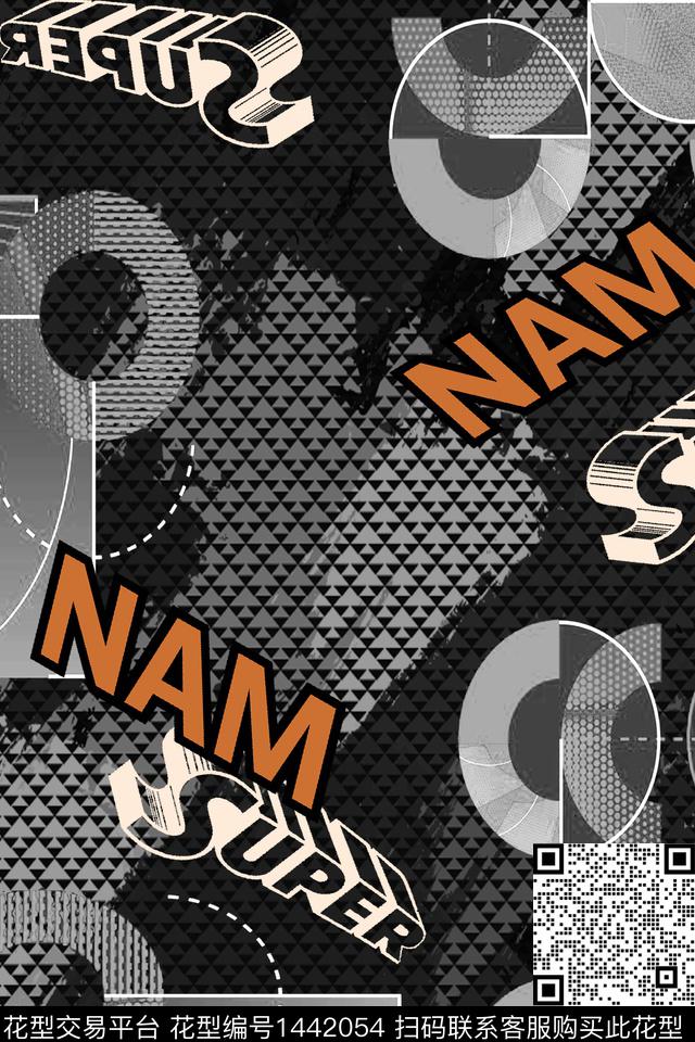 字母几何扎染华亿平台数码印花华亿平台下载（图片编号: 1442054） - 瓦栏（Walan）