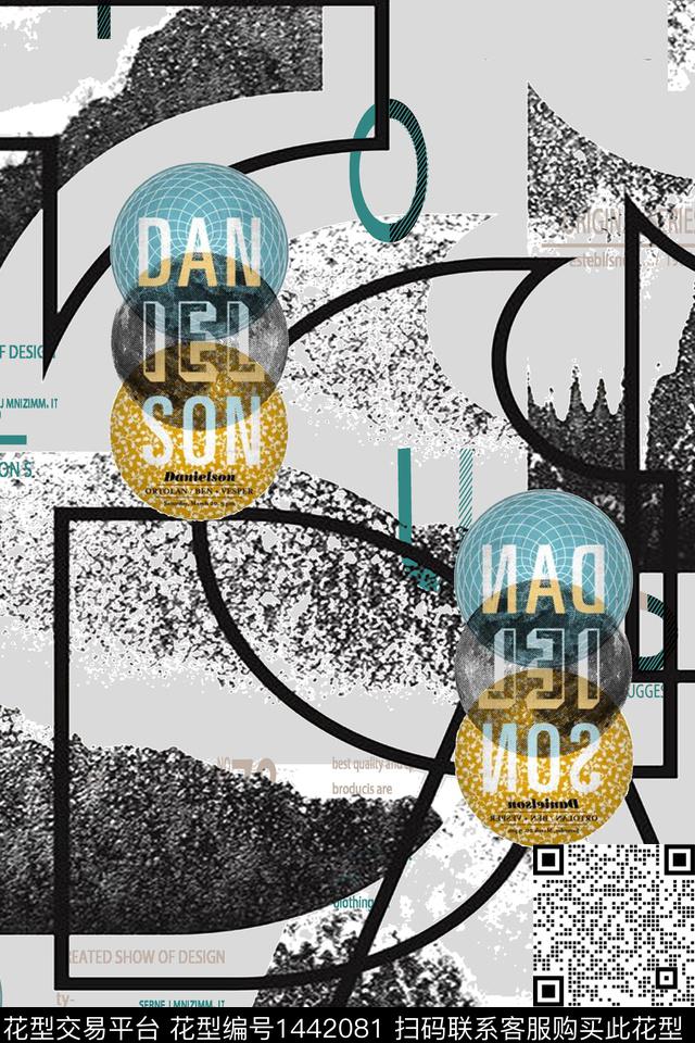 字母几何扎染华亿平台数码印花华亿平台下载（图片编号: 1442081） - 瓦栏（Walan）